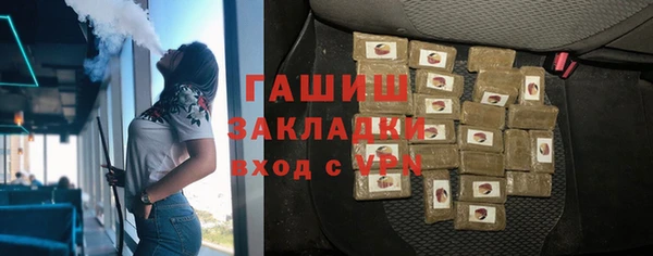 COCAINE Богданович