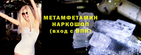 COCAINE Богданович